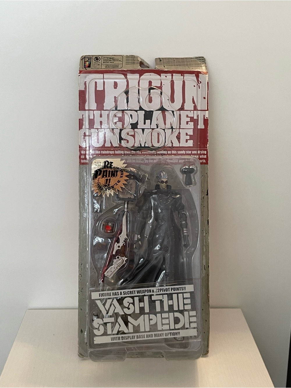 VTG Kaiyodo Trigun Vash The Stampede Repaint II Black Coat Figure MOC